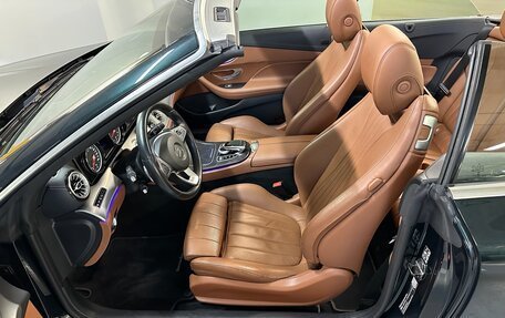 Mercedes-Benz E-Класс, 2018 год, 6 350 000 рублей, 9 фотография