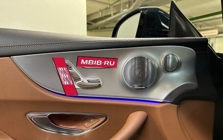 Mercedes-Benz E-Класс, 2018 год, 6 350 000 рублей, 16 фотография