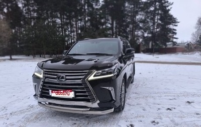 Lexus LX III, 2018 год, 8 300 000 рублей, 1 фотография