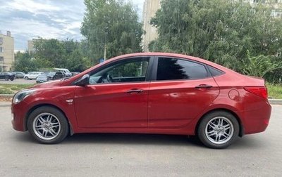 Hyundai Solaris II рестайлинг, 2015 год, 845 000 рублей, 1 фотография