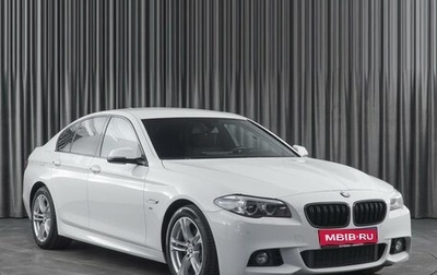 BMW 5 серия, 2014 год, 3 100 000 рублей, 1 фотография