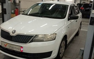 Skoda Rapid I, 2015 год, 1 040 000 рублей, 1 фотография