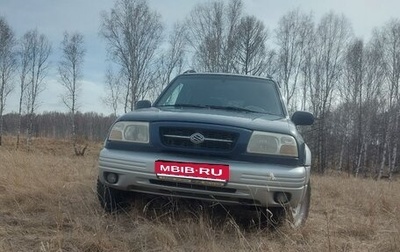 Suzuki Grand Vitara, 2000 год, 600 000 рублей, 1 фотография