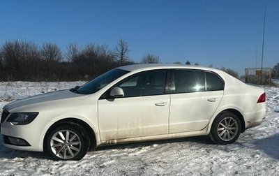 Skoda Superb III рестайлинг, 2014 год, 1 370 000 рублей, 1 фотография