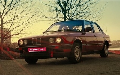 BMW 3 серия, 1986 год, 850 000 рублей, 1 фотография