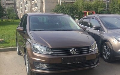 Volkswagen Polo VI (EU Market), 2018 год, 1 500 000 рублей, 1 фотография