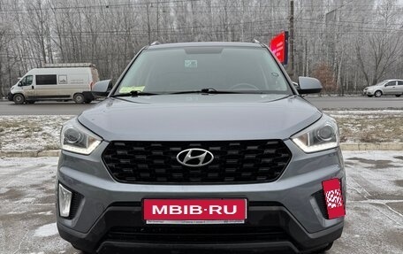 Hyundai Creta I рестайлинг, 2020 год, 1 990 000 рублей, 1 фотография