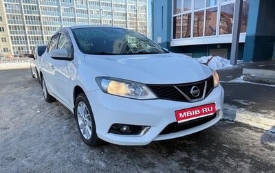 Nissan Tiida, 2015 год, 990 000 рублей, 1 фотография