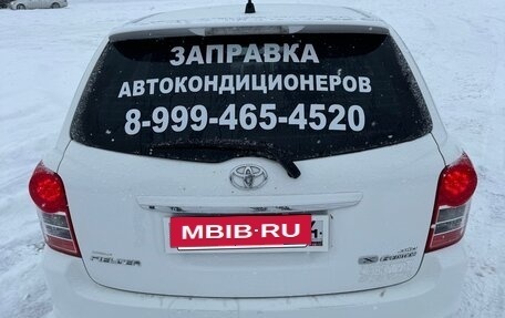 Toyota Corolla, 2009 год, 1 200 000 рублей, 35 фотография