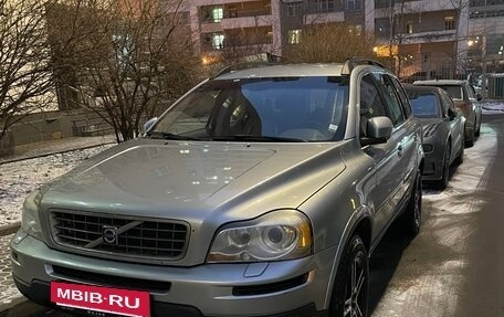 Volvo XC90 II рестайлинг, 2008 год, 1 120 000 рублей, 2 фотография