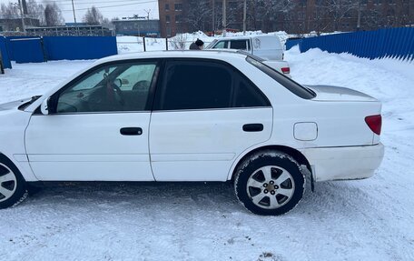 Toyota Carina, 2000 год, 440 000 рублей, 4 фотография