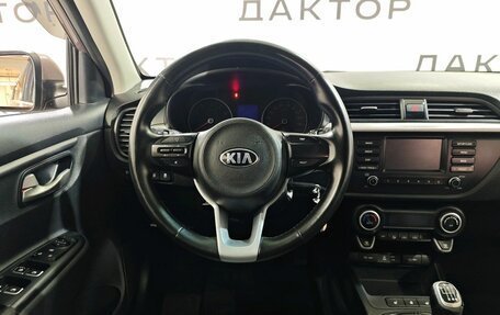 KIA Rio IV, 2018 год, 1 210 000 рублей, 8 фотография