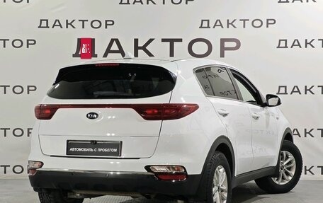 KIA Sportage IV рестайлинг, 2019 год, 1 840 000 рублей, 5 фотография