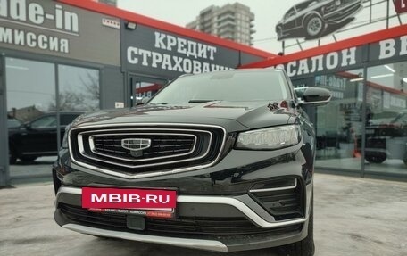 Geely Atlas, 2022 год, 2 163 000 рублей, 2 фотография