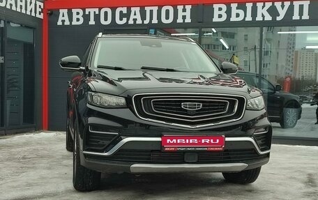 Geely Atlas, 2022 год, 2 163 000 рублей, 3 фотография