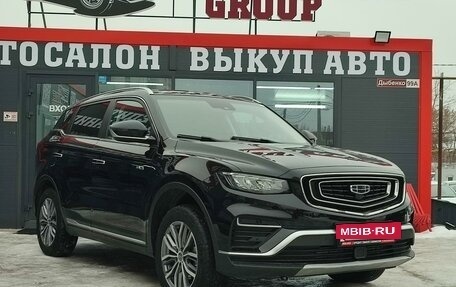 Geely Atlas, 2022 год, 2 163 000 рублей, 4 фотография