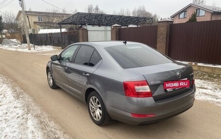 Skoda Octavia, 2015 год, 1 490 000 рублей, 5 фотография