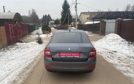 Skoda Octavia, 2015 год, 1 490 000 рублей, 6 фотография