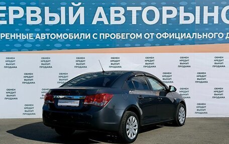 Chevrolet Cruze II, 2012 год, 835 000 рублей, 5 фотография