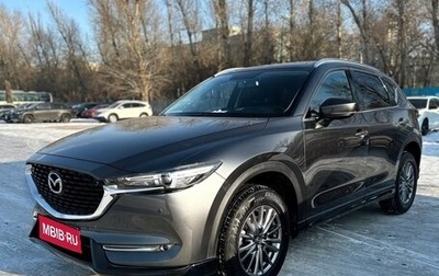 Mazda CX-5 II, 2021 год, 2 450 000 рублей, 1 фотография