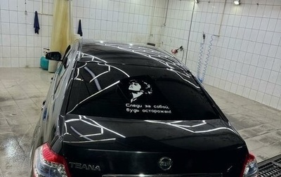 Nissan Teana, 2012 год, 1 250 000 рублей, 1 фотография