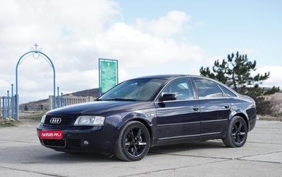 Audi A6, 2003 год, 780 000 рублей, 1 фотография