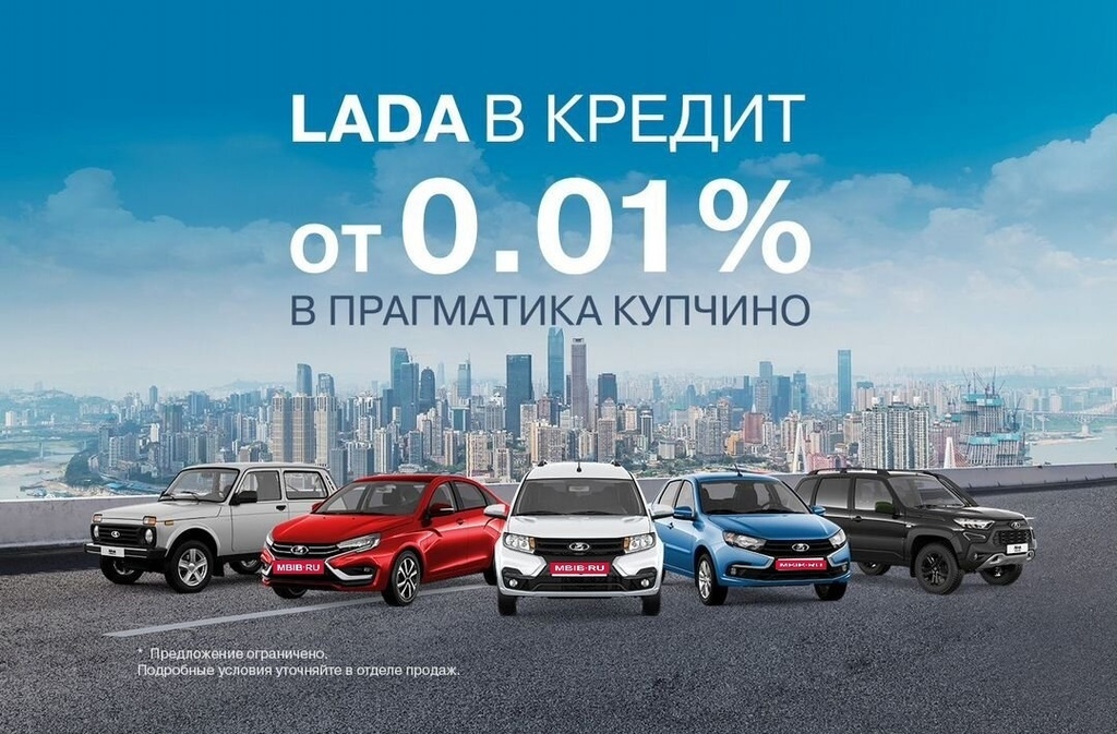 ВАЗ (LADA) Largus Cross, 2024 год, 1 576 000 рублей, 2 фотография