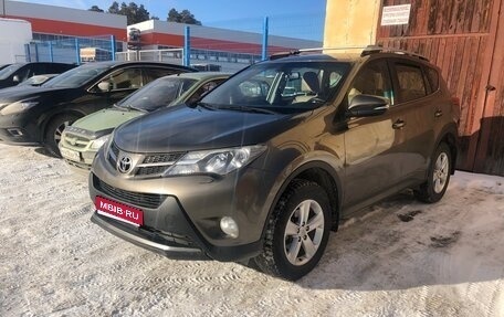 Toyota RAV4, 2014 год, 2 150 000 рублей, 1 фотография