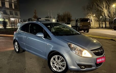 Opel Corsa D, 2006 год, 690 000 рублей, 1 фотография