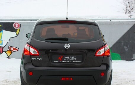 Nissan Qashqai, 2011 год, 1 188 000 рублей, 5 фотография