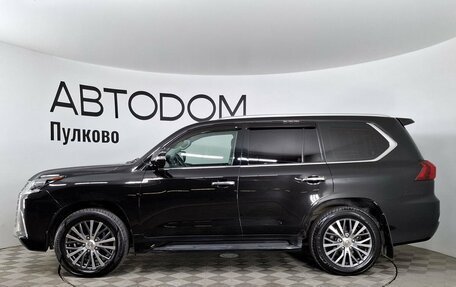 Lexus LX III, 2016 год, 7 900 000 рублей, 2 фотография