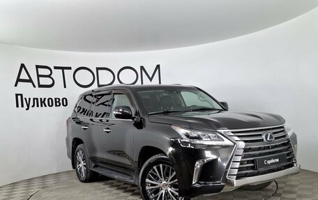 Lexus LX III, 2016 год, 7 900 000 рублей, 7 фотография