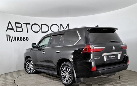 Lexus LX III, 2016 год, 7 900 000 рублей, 3 фотография