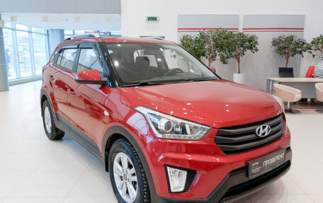 Hyundai Creta I рестайлинг, 2017 год, 1 714 000 рублей, 3 фотография