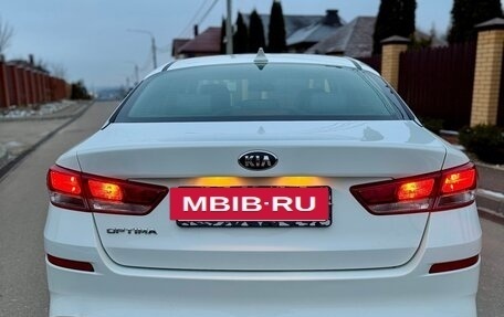 KIA Optima IV, 2019 год, 1 690 000 рублей, 6 фотография