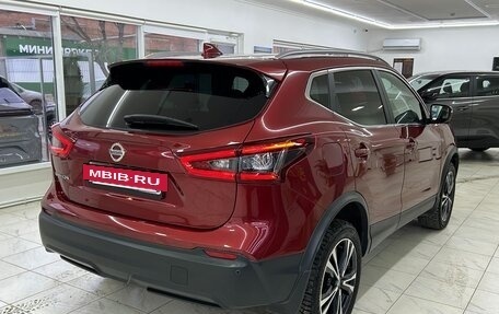 Nissan Qashqai, 2020 год, 2 370 000 рублей, 7 фотография