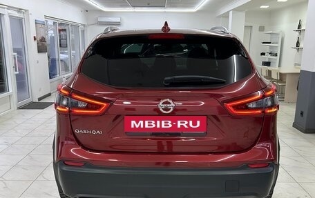 Nissan Qashqai, 2020 год, 2 370 000 рублей, 8 фотография