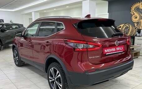 Nissan Qashqai, 2020 год, 2 370 000 рублей, 10 фотография