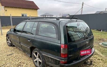 Opel Omega B, 1999 год, 200 000 рублей, 10 фотография