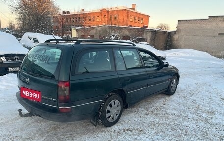 Opel Omega B, 1999 год, 200 000 рублей, 2 фотография