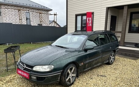 Opel Omega B, 1999 год, 200 000 рублей, 9 фотография