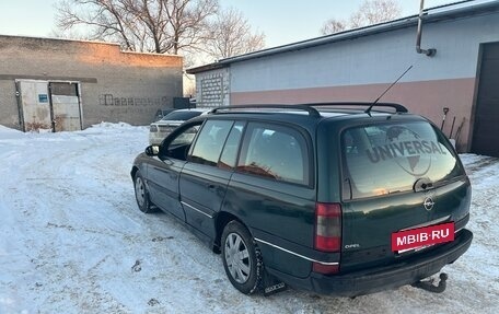 Opel Omega B, 1999 год, 200 000 рублей, 3 фотография