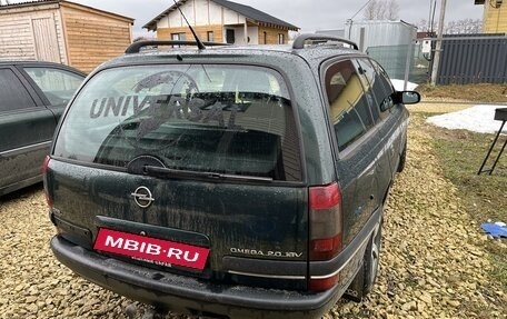 Opel Omega B, 1999 год, 200 000 рублей, 31 фотография