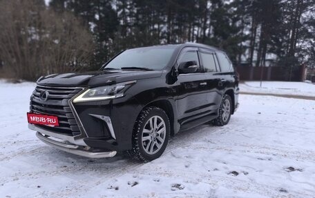 Lexus LX III, 2018 год, 8 300 000 рублей, 2 фотография