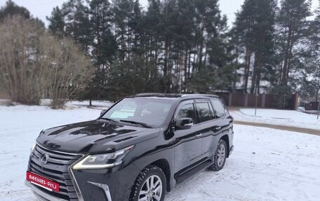 Lexus LX III, 2018 год, 8 300 000 рублей, 3 фотография