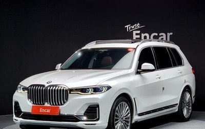 BMW X7, 2021 год, 6 500 000 рублей, 1 фотография