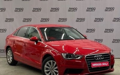 Audi A3, 2013 год, 1 570 000 рублей, 1 фотография