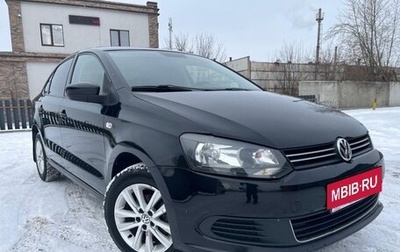 Volkswagen Polo VI (EU Market), 2013 год, 839 900 рублей, 1 фотография