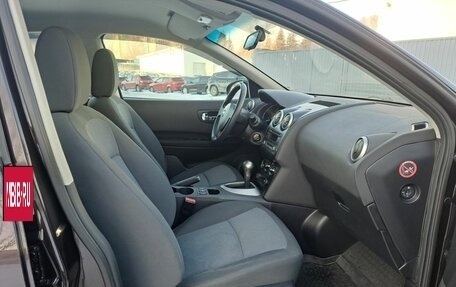 Nissan Qashqai, 2013 год, 1 149 000 рублей, 11 фотография