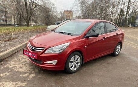 Hyundai Solaris II рестайлинг, 2015 год, 845 000 рублей, 7 фотография